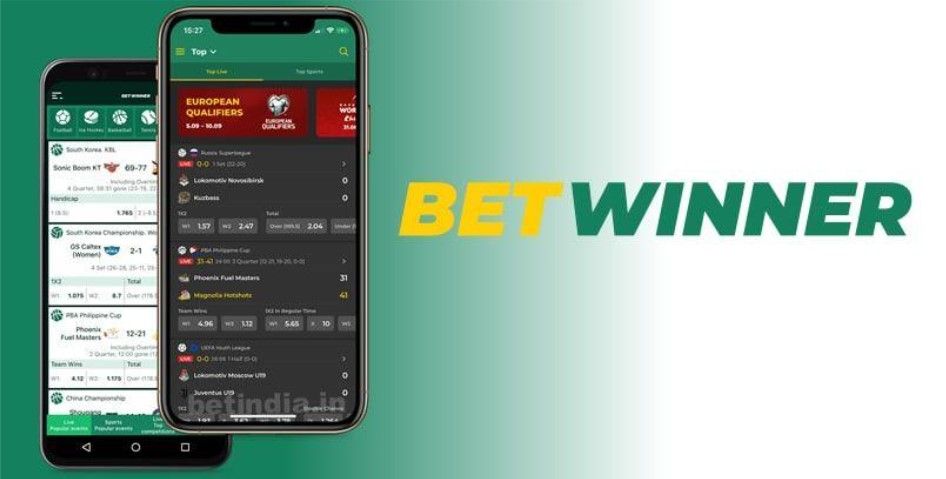 Betting on BetWinner A Comprehensive Guide -629953499